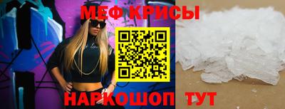 mdpv Балашиха