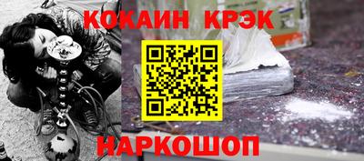 mdpv Балашиха