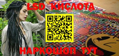 mdpv Балашиха