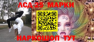 бутик Балаково