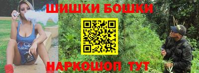 mdpv Балашиха