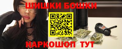 каннабис Балахна