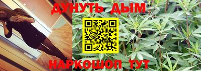 mdpv Балашиха