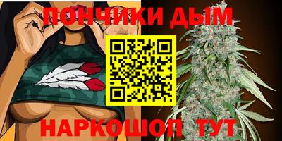 бутик Балаково