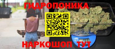 mdpv Балашиха