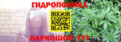 mdpv Балашиха