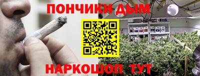 mdpv Балашиха
