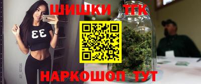 каннабис Балахна