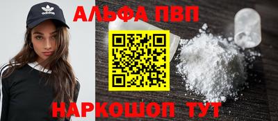 прущая мука Гагарин