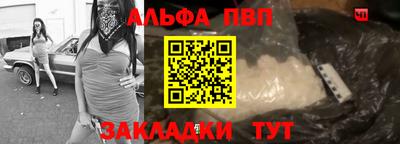 mdpv Балашиха