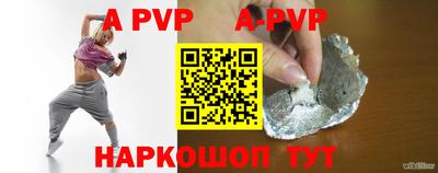 mdpv Балашиха