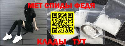 mdpv Балашиха