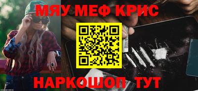 mdpv Балашиха